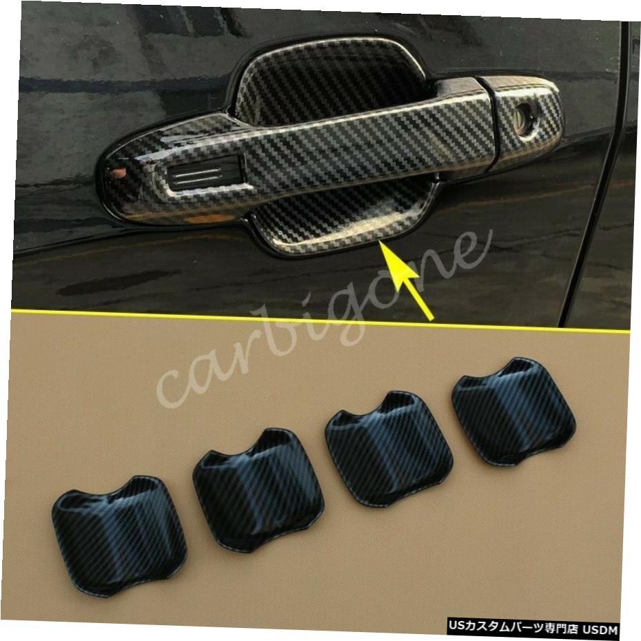 クロームメッキ スバルフォレスター2019-2020アクセサリー用カーボンファイバードアボウルカップカバートリム Carbon Fibre Door Bowl Cup Cover Trims For Subaru Forester 2019-2020 Accessories