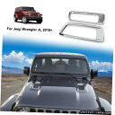 クロームメッキ ジープラングラーJLクロームペア用ABSエンジンフードベントカバーエクステリアアクセサリー ABS Engine Hood Vent Cover Exterior Accessories For Jeep Wrangler JL Chrome Pair