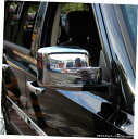 クロームメッキ ジープパトリオット2007-2017用の新しいクロームバックミラーカバートリム New Chrome Rearview Mirror cover...