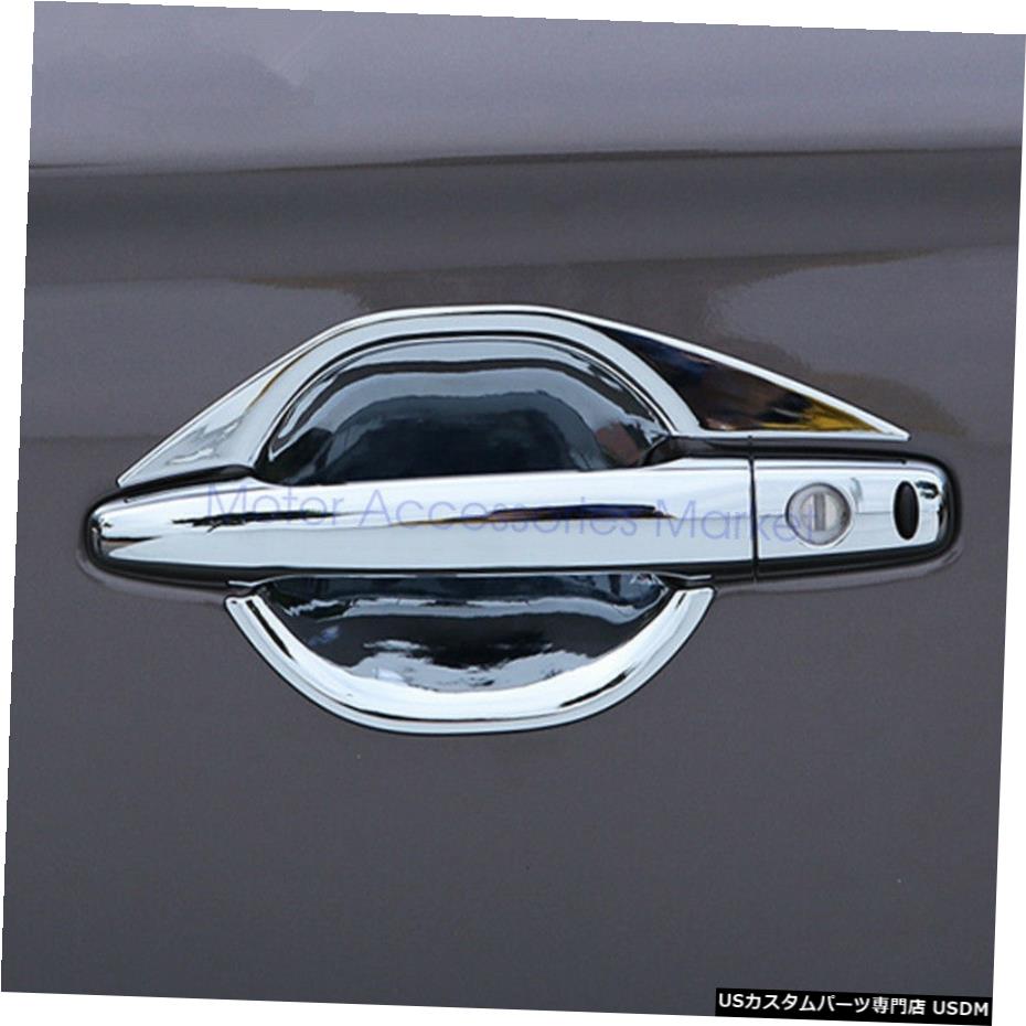 クロームメッキ Chrome Handle Bowl Cover Trim For Mitsubishi Outlander 2013-2019