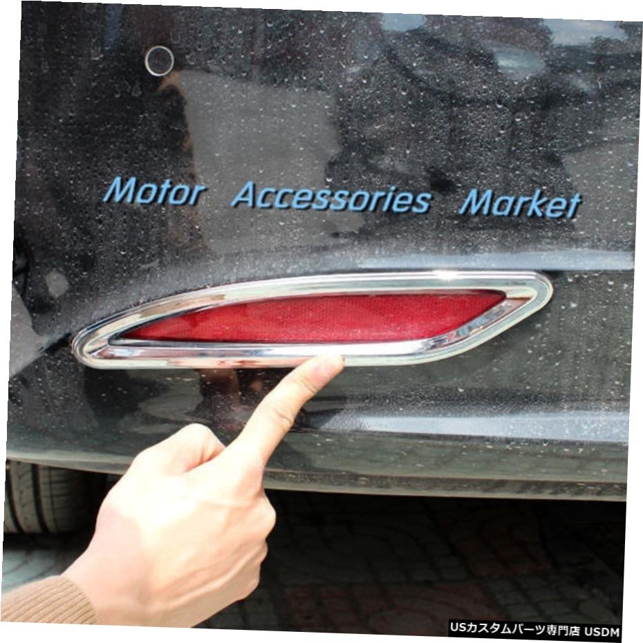 ѡ WORLDҸˤ㤨֥å New Chrome Rear Fog Light Cover Trim For Hyundai Sonata 2011 2012 2013פβǤʤ36,740ߤˤʤޤ