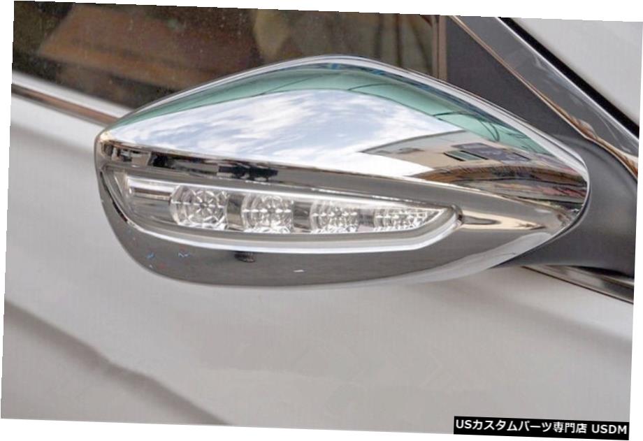 ѡ WORLDҸˤ㤨֥å New Chrome Rearview Mirror Cover Trim For Hyundai Sonata 2011 2012 2013 2014פβǤʤ41,470ߤˤʤޤ