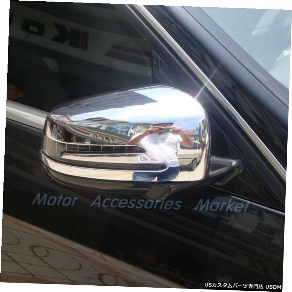 å 륻ǥ٥MLW166 X166 GL GLE饹ѤοХåߥ顼С New Chrome Rearview Mirror Cover For Mercedes-Benz ML W166 X166 GL GLE Class