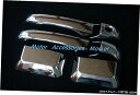 クロームメッキ JEEPコンパス2007-20112012 2013 2014 2015 2016 New Chrome Handle Cover Trim for JEEP Compass 2007-2011 2012 2013 2014 2015 2016