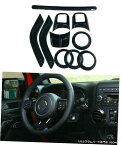 クロームメッキ 7Colors Full Set Interior Decoration Trim Kit For Jeep Wrangler JK JKU 2011-2017