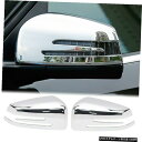クロームメッキ ベンツCLAC117 / GLAクラスX1562014-2019クローム用サイドウィングミラーカバートリム Side Wing Mirror C...