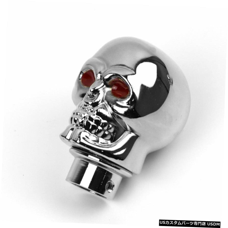 春夏新色 クロームメッキ Universal Chrome Skull Gear Shift Knob Manual Lever Stick Red Eyes Led Lights 新しいコレクション Www Munifreire Cl 春夏新色 クロームメッキ Universal Chrome Skull Gear Shift Knob Manual Lever Stick Red Eyes Led Lights 新しいコレクション Www Munifreire Cl