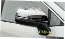 クロームメッキ 2019-2020トヨタRAV4ABSクロームリアビューサイドミラーカバートリム2PCSのFIT FIT For 2019-2020 Toyota RAV4 ABS Chrome Rear View Side Mirror Cover Trim 2PCS(2)