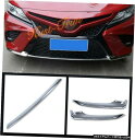 クロームメッキ トヨタカムリXSE / SE2018-2020用3PCSABSクロームフロントダウンバンパーモールディングトリム 3PCS ABS Chrome Front Down Bumper Molding Trim For Toyota Camry XSE/SE 2018-2020