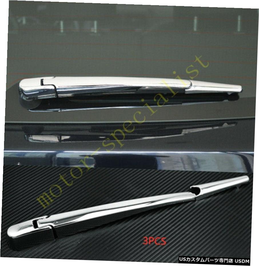 クロームメッキ クロームABSリアウィンドウワイパーレインワイパーフィット三菱アウトランダースポーツ2020 Chrome ABS Rear Window Wipers Rain Wiper Fit For Mitsubishi Outlander Sport 2020