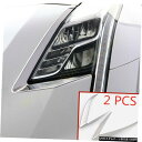 クロームメッキ キャデラックCT62016-2018スチールクロームフロントヘッドライトランプストリップカバー2個 FOR Cadillac CT6 2016-...