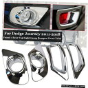 クロームメッキ 4 *ダッジジャーニーフィアットフリーモント用フロントリアフォグライトランプバンパーカバートリム 4* Front Rear Fog Light...