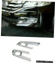 クロームメッキ Car Front Fog Light Lamp Frame Trim 2X ABS Chrome For Honda Accord 9th 2...