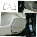 クロームメッキ Inner Door Speaker Ring Cover Trim ABS Chrome Fit For Honda Accord 9th 2014-2017(2)