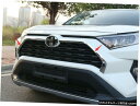 クロームメッキ トヨタRAV42020ABSクロームフロントバンパープロテクターカバートリム2本用 FOR Toyota RAV4 2020 ABS chrom...