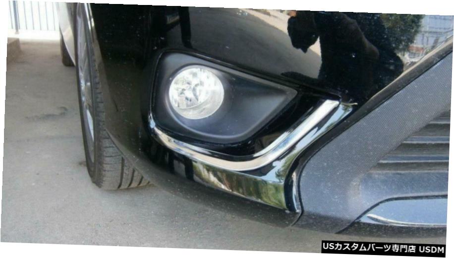 クロームメッキ Fog Lamp Light Cover Chrome V2 Trim Fits Toyota Vios Belta Yaris Sedan 2013 - 17