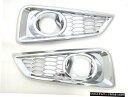 クロームメッキ CHROME FOG LAMP SPOT LIGHT COVER TRIM FOR NEW HONDA CITY 4DOOR SEDAN 2014 VS