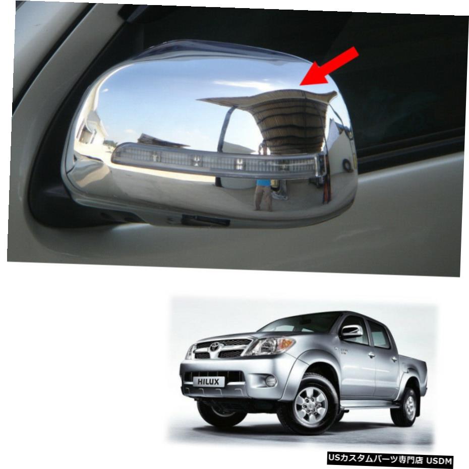 クロームメッキ ドアミラーカバー+ライトクロームトヨタハイラックスビーゴSr52005 2010 Wing Side Mirror Cover + Light Chrome For Toyota Hilux Vigo Sr5 2005 2010