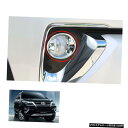 クロームメッキ Fits Toyota Fortuner Crusade 2015 - 2017 Fog Lamp Light Cover Chrome Tri...