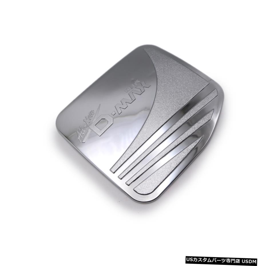 クロームメッキ Fuel Oil Tank Cap Cover Trim Chrome For Isuzu D-Max 2WD Std Lift 2012 2019