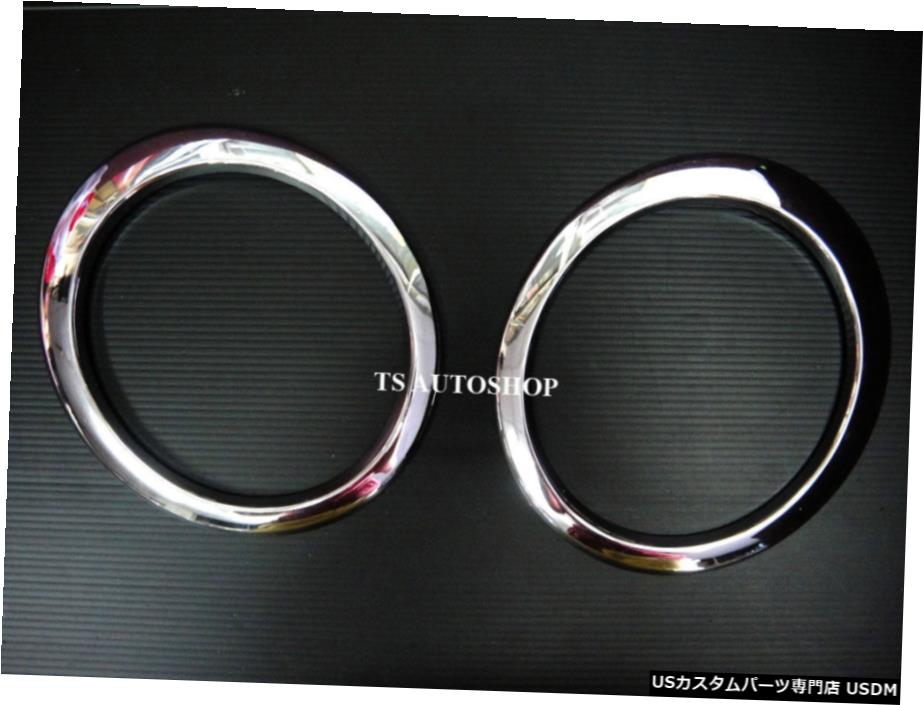 クロームメッキ トヨタハイラックスビーゴSr5Mk6 2009 10 2011 Chrome Ring Fog Lamp Spot Light Cover For Toyota Hilux Vigo Sr5 Mk6 2009 10 2011