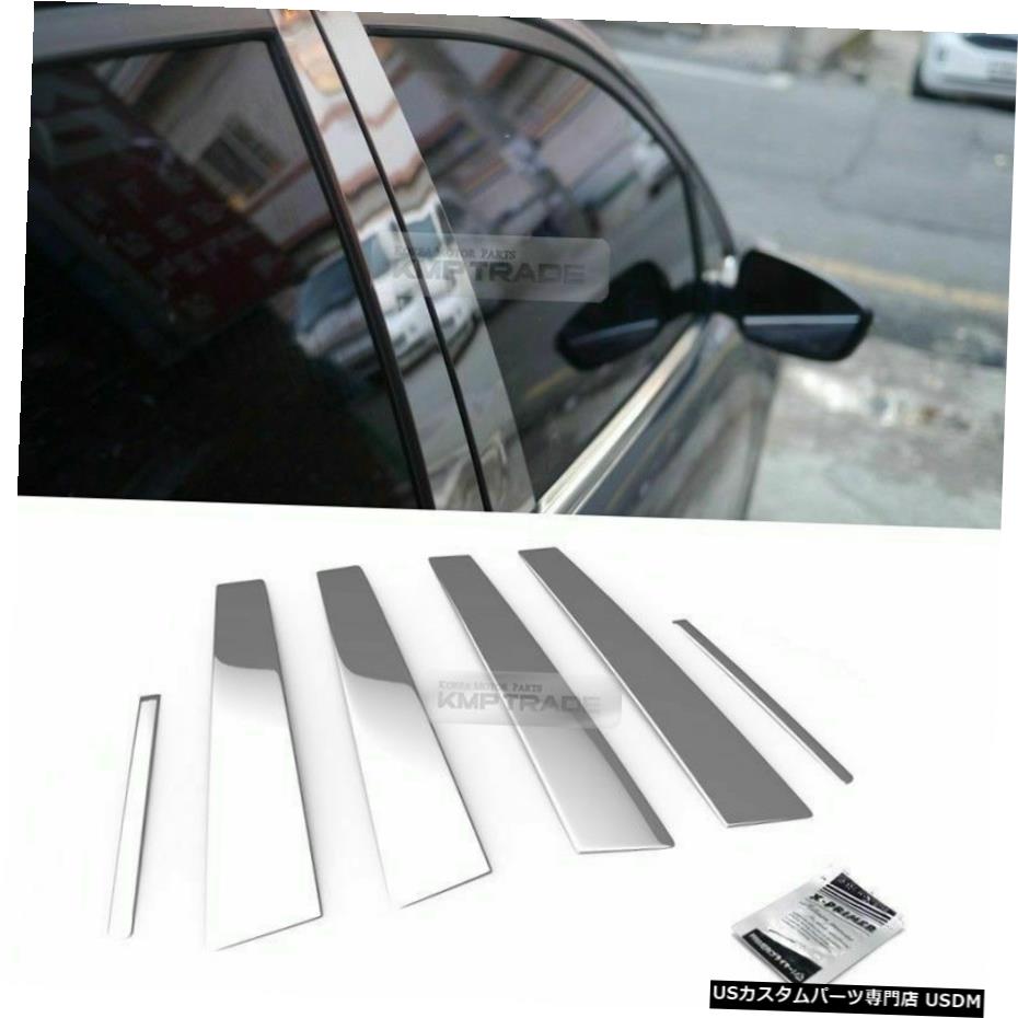 クロームメッキ Stainless Steel Chrome Window Pillar Molding 6P For KIA 2004-07 Picanto Morning