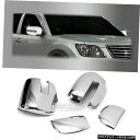 クロームメッキ Chrome Side Mirror Cover Garnish Molding Trim D860 For KIA 09-15 Borrego...