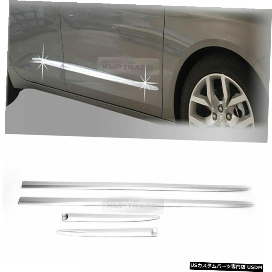 å Chrome Side Skirt Door Garnish Molding trim C262 For Chevrolet 2015-2019 Impala