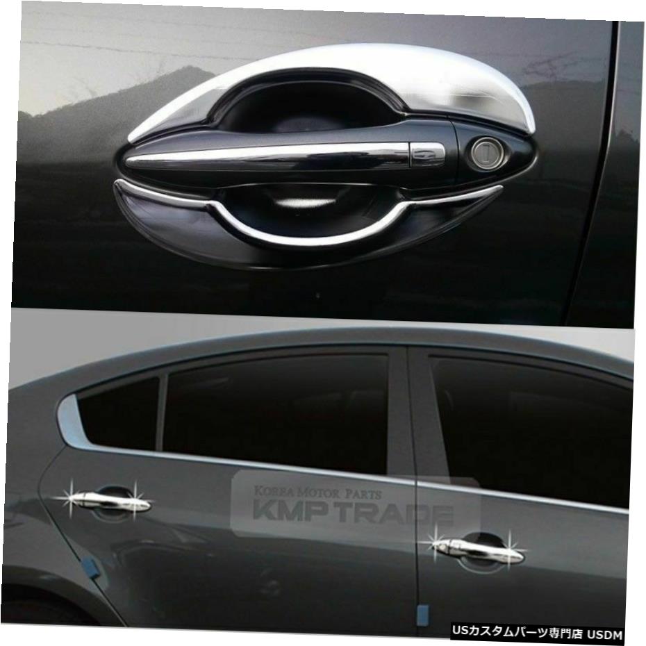 クロームメッキ Chrome Door Bowl Garnish Catch Molding Trim 19P For KIA 2013-18 Forte Cerato K3