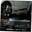 クロームメッキ ヒュンダイ2011-2017ベロスターターボ用クロームポイントドアラインガードデカールステッカー Chrome Point Door Line Guard Decal Sticker for HYUNDAI 2011-2017 Veloster Turbo