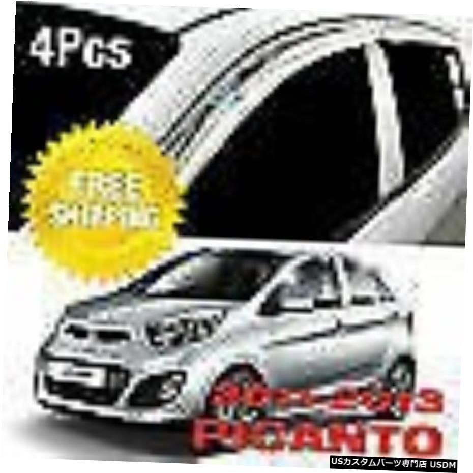 å Chrome Window Sun Vent Visor Rain Guards 4P K723 For KIA 2011-2016 Picanto