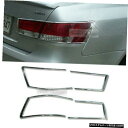 N[bL Chrome Rear Lamp Garnish Molding Trim A797 For HYUNDAI 2006-2008 SONATA NF