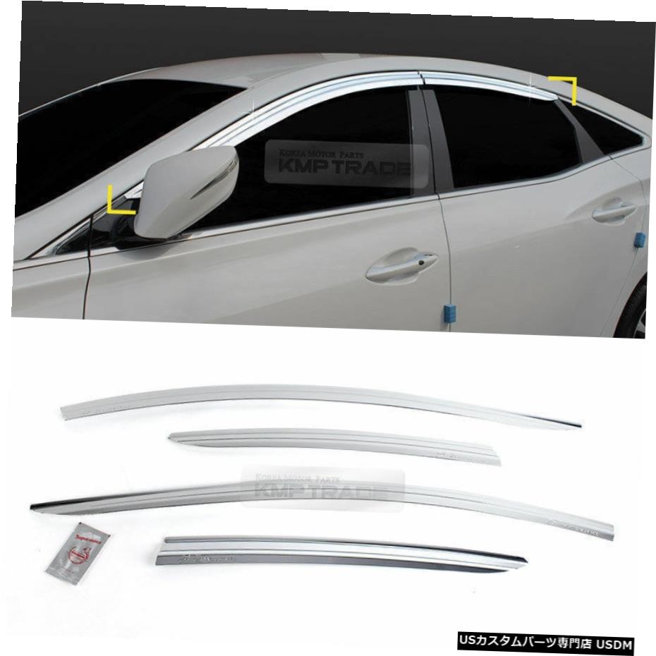 å Chrome Window Sun Vent Visor Rain Guards 4P K730 For HYUNDAI 2012-2018 Azera HG Chrome Window Sun Vent Visor Rain Guards 4P K730 For HYUNDAI 2012-2018 Azera HG