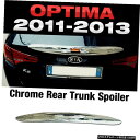 クロームメッキ KIA 2011-13 Optima K5用クロームシルバーリアトランクリップリッドスポイラーモールディングカバー Chrome Silver Rear Trunk Lip Lid Spoiler Molding Cover For KIA 2011-13 Optima K5