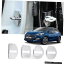 å ɥȥ饤С˥å奯⡼ǥforHYUNDAI 2013-16 Elantra GT New i30 Door Striker Cover Garnish Chrome Molding for HYUNDAI 2013-16 Elantra GT New i30