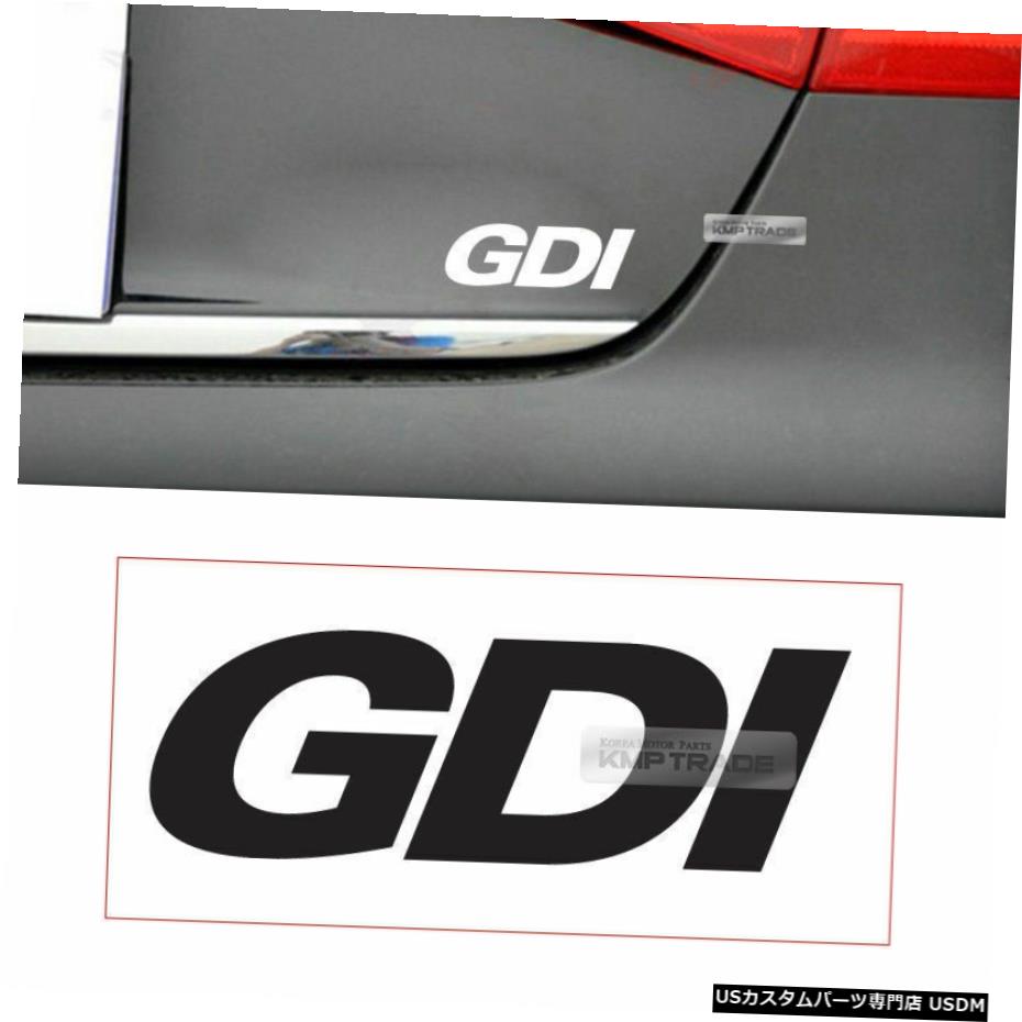 新規購入 クロームメッキ Gdiロゴグラフィックスビニールデカールカスタムカーサイドフロントステッカー2pfor All Car Gdi Logo Graphics Vinyl Decals Custom Car Side Front Sticker 2p For All Car 注目の Muaythai Sport 新規購入 クロームメッキ Gdiロゴグラフィックスビニールデカールカスタムカーサイドフロントステッカー2pfor All Car Gdi Logo Graphics Vinyl Decals Custom Car Side Front Sticker 2p For All Car 注目の Muaythai Sport