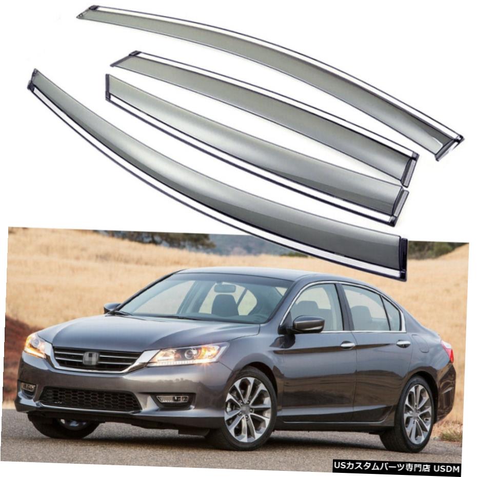 クロームメッキ 4Pcs Window Visor Vent Deflector Sun/Rain Guard for Honda Accord Sedan 2013-2017