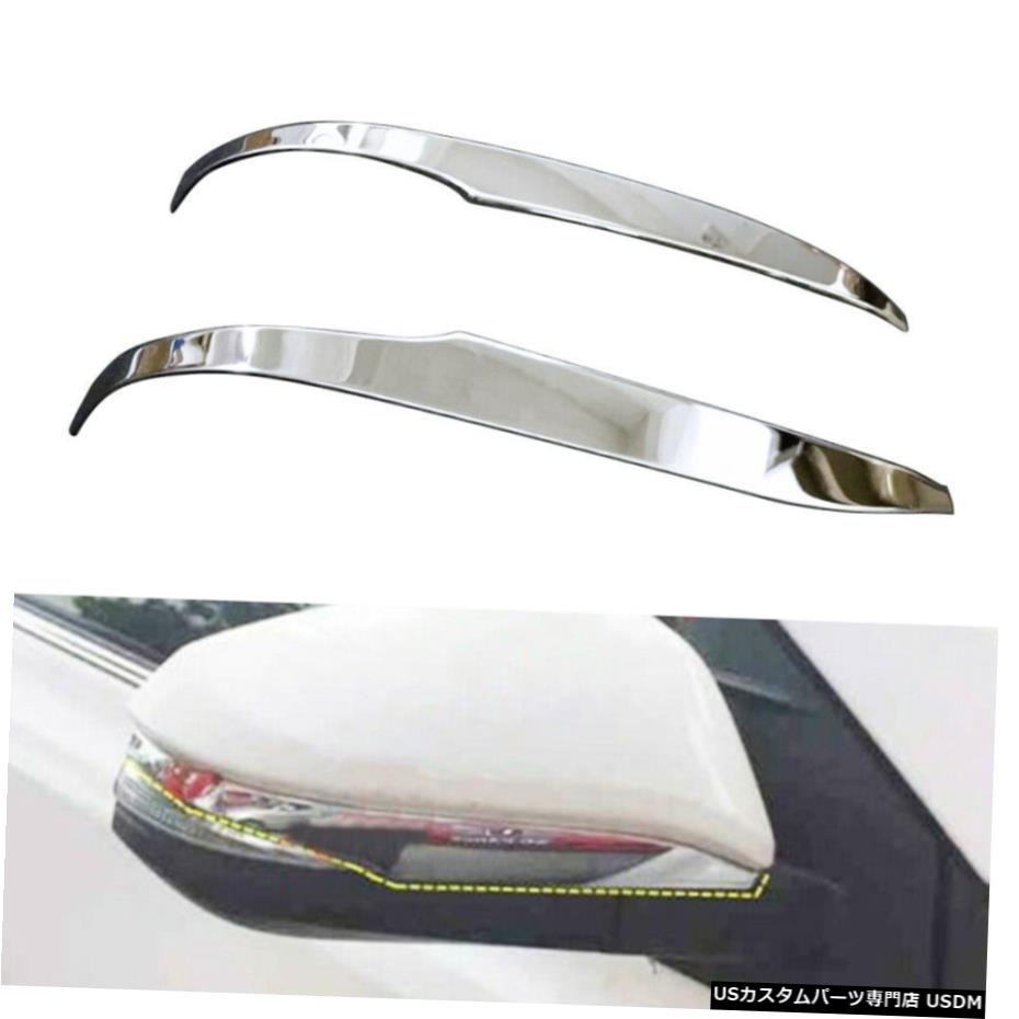 ѡ WORLDҸˤ㤨֥å ABS Chrome Side Rear View Mirror Trim Below Fit Toyota Voxy R80 2018 2019 2020פβǤʤ36,740ߤˤʤޤ
