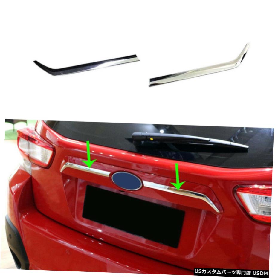 ѡ WORLDҸˤ㤨֥å Chrome Tailgate Cover Trim Rear Trunk Lid Fits Subaru Crosstrek/XV 2018-2021פβǤʤ38,280ߤˤʤޤ