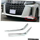 クロームメッキ ABS Chrome Front Bumper Protector Angle Cover Trim fits Toyota Alphard 2...