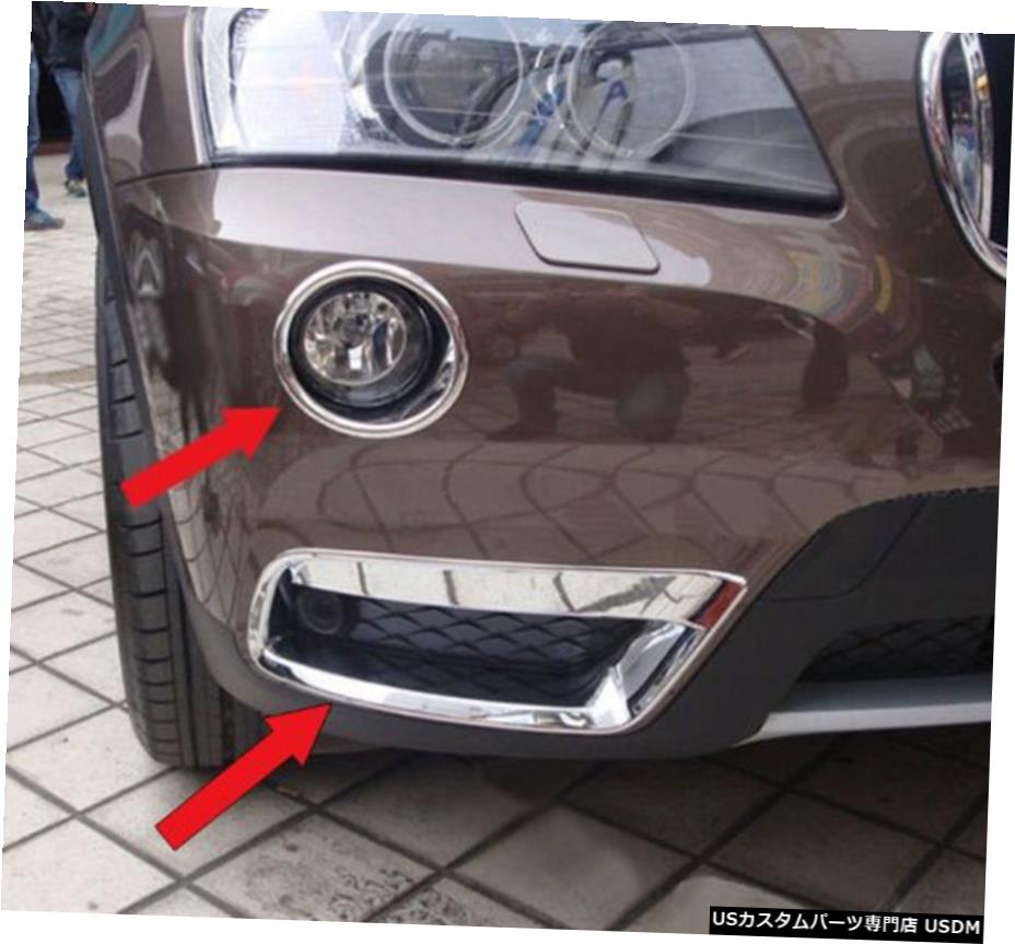 ѡ WORLDҸˤ㤨֥å Chrome Front Top + Bottom Fog light lamp Cover Trim fit for 2011-2014 BMW X3 F25פβǤʤ46,310ߤˤʤޤ