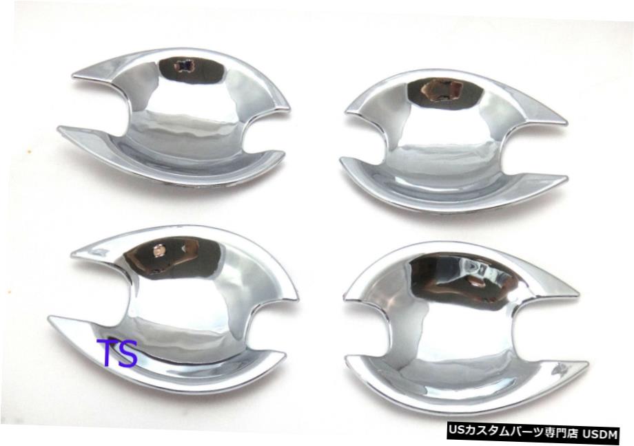 クロームメッキ CHROME 4DR BOWL HOUSING INSERT COVER FOR NISSAN SUNNY SYLPHY 2014 2015 SEDAN