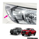 クロームメッキ Fits Toyota Hilux Revo Rocco 4 Door 15 17 18 Head Lamp Cover Garnish Chr...