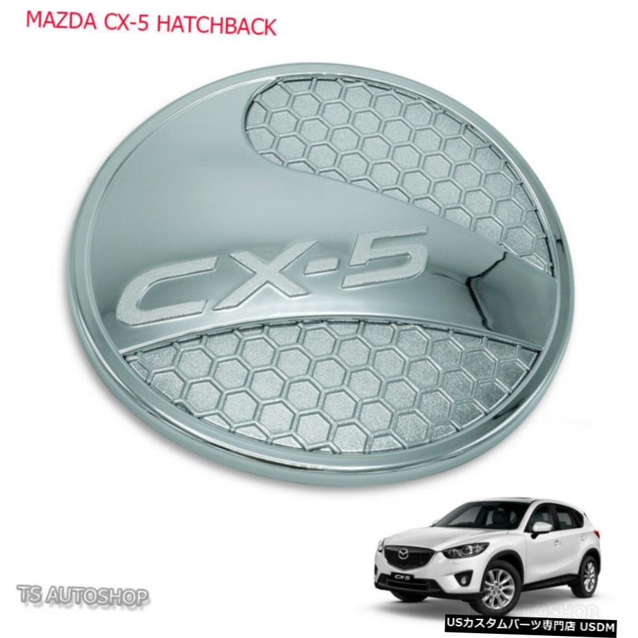 å For Mazda Cx5 Cx-5 Hatchback 13 2014 2015 2016 Chrome Oil Fuel Cap Tank Cover
