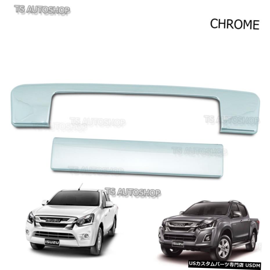 クロームメッキ Chrome Rear Handle Hand Cover Trim Fit Isuzu D-Max 2 4wd Hi-Lander 2016 2017