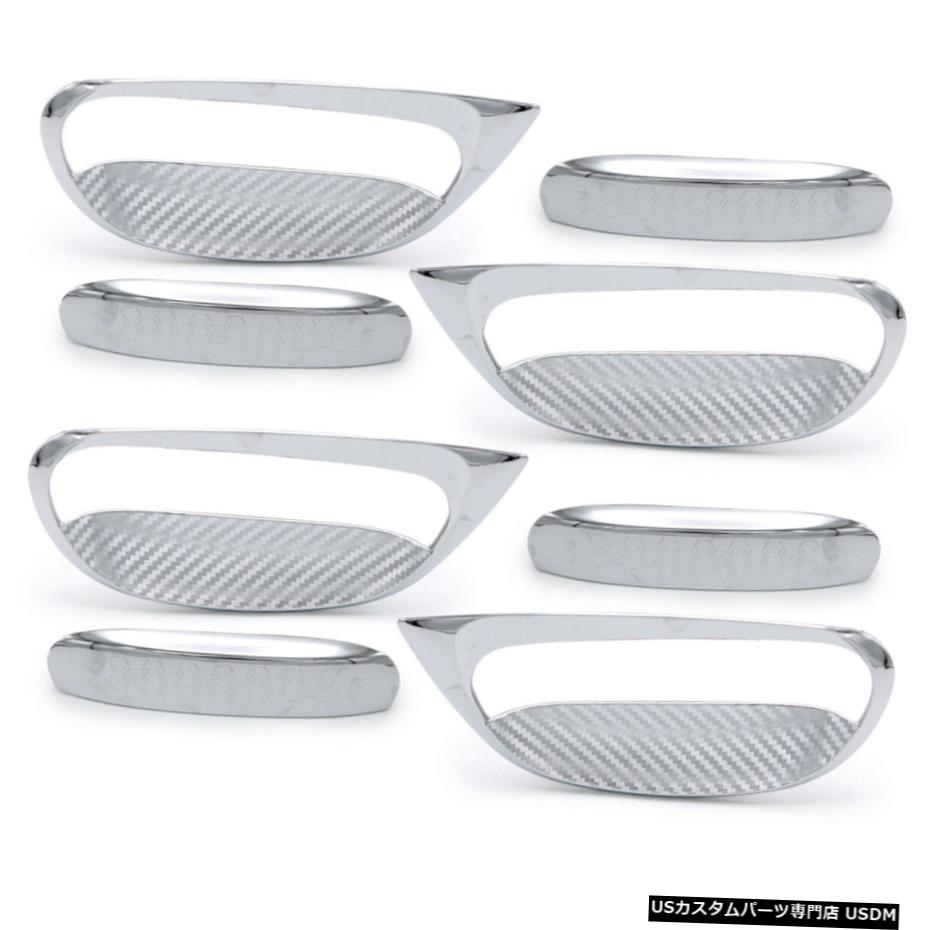 クロームメッキ Bowl Insert Handle Cover For Mitsubishi Mirage Space Star Attrage 2012 - 2019