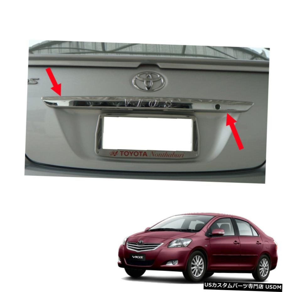 クロームメッキ Rear Trunk Lid Cover Upper Chrome Fit Toyota Vios Yaris Sedan Belta 2007 -2010