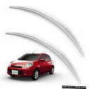 クロームメッキ Wheel Lip Universal Body Chrome For Toyota Nissan Yaris March Mirage 200...