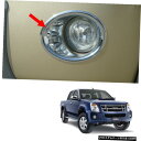 クロームメッキ Fog Lamp Light Lamp Cover Trim Chrome For Isuzu D-Max Pickup 2WD 2007 - 2011