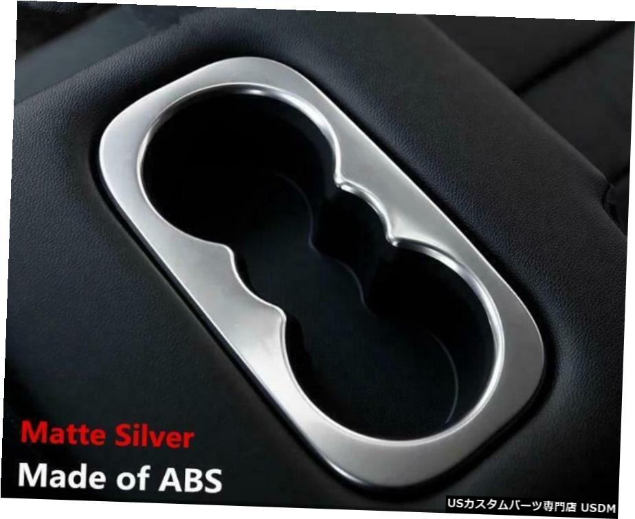 クロームメッキ FOR Renault Kadjar Koleos 2016 -2018 ABS Rear Water Cup Holder Cover Trim